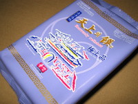 a0013751_0304091.jpg