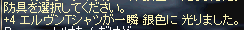 c0010386_124764.gif
