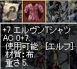 c0010386_127637.gif