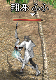 c0010386_145555.gif