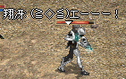 c0010386_152218.gif
