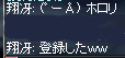 c0010386_161227.gif