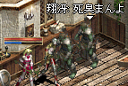 c0010386_17458.gif