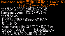b0050155_2213555.gif