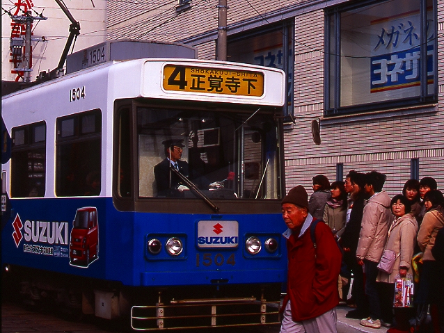 c0013572_219742.jpg