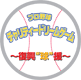 a0019994_17531681.gif