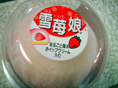 b0000801_23141125.jpg
