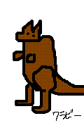 c0010932_20373666.gif