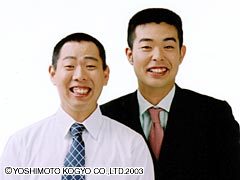 b0002156_7444846.jpg