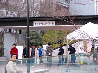 b0009029_1063495.jpg