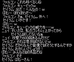 b0050155_18313978.gif
