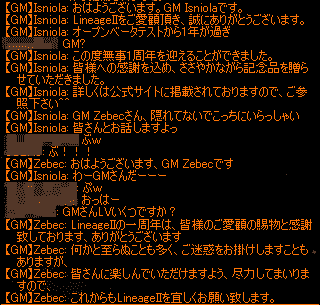 b0050155_1844698.gif