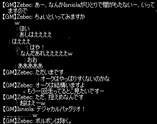 b0050155_1852339.gif
