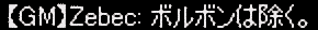 b0050155_18524048.gif
