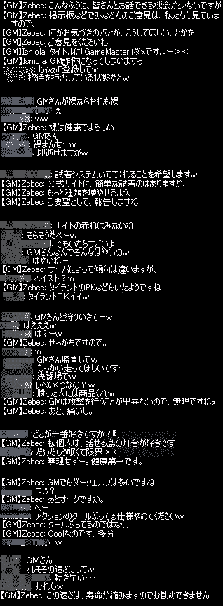 b0050155_1855159.gif