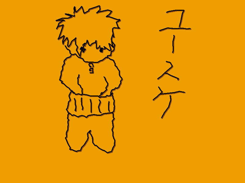 c0002662_17135378.gif
