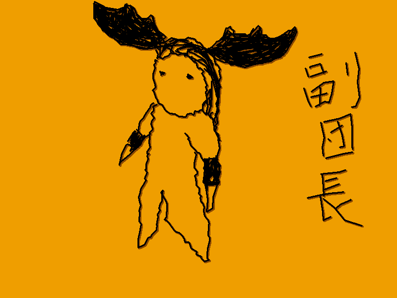 c0002662_17171497.gif