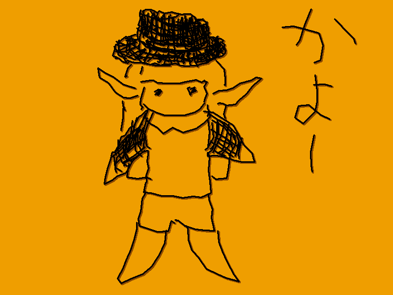 c0002662_17214143.gif