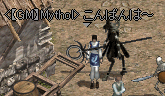 c0010386_050725.gif
