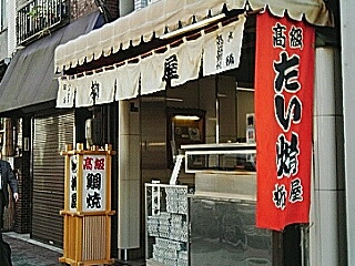 c0019396_1741454.jpg