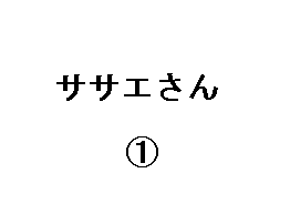 a0015730_021311.gif