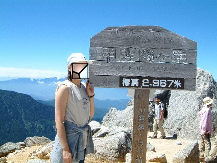 c0032863_0332926.jpg