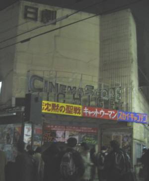b0031617_0163237.jpg
