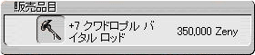 c0038729_947372.gif