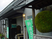 b0038008_1528437.jpg