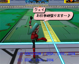 c0048625_21365134.gif