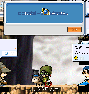 c0024730_352494.gif