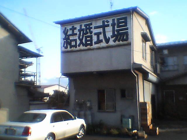 c0036056_747364.jpg