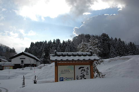 c0022275_20355386.jpg