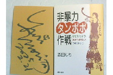 c0011446_20434887.jpg