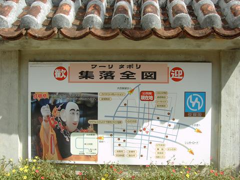 c0026178_13272882.jpg