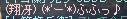 c0010386_1382486.gif