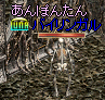 c0010386_1493469.gif