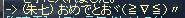 c0010386_1533847.gif