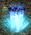 c0010386_10185038.gif