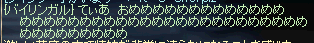 c0010386_10211279.gif