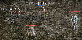 c0010386_10212967.gif