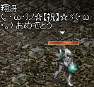 c0010386_10235546.gif