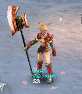 c0008903_339136.gif