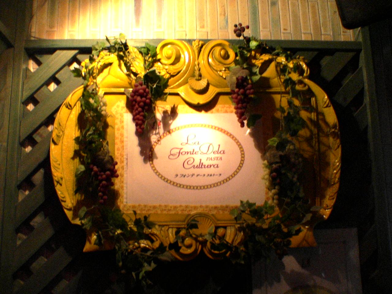 c0056315_072767.jpg