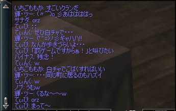 b0035424_1235067.jpg