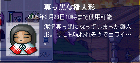 b0047625_18321335.gif
