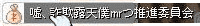 c0038729_16283772.gif