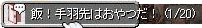 c0038729_16301893.gif