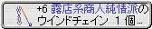 c0038729_16365553.gif
