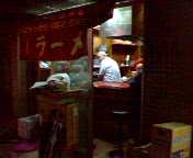 c0018642_2138431.jpg
